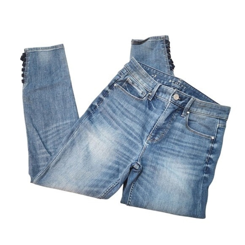 White House Black Market Sculpt Blue Denim Jeans Skinny High Rise Lace Up Ankle